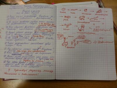 Прикрепленное изображение: 3.jpeg